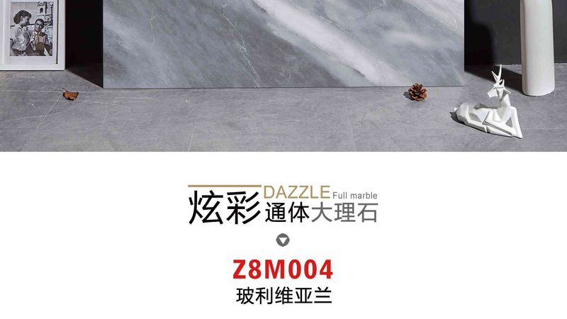 清仓瓷砖处理，规格选错等于白扔钱