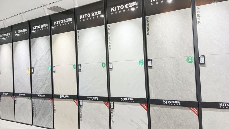 瓷砖划痕修复：揭秘常见误区与专业方法**