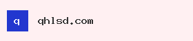 qhlsd.com